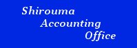 Shiroma Accounting Office - Hakuba, Nagano, Japan